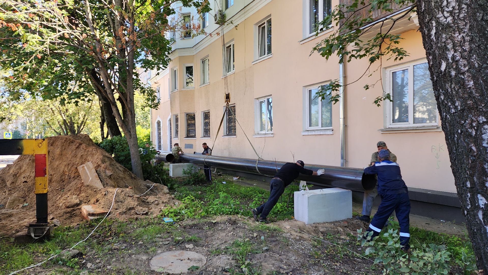 РЕМОНТ