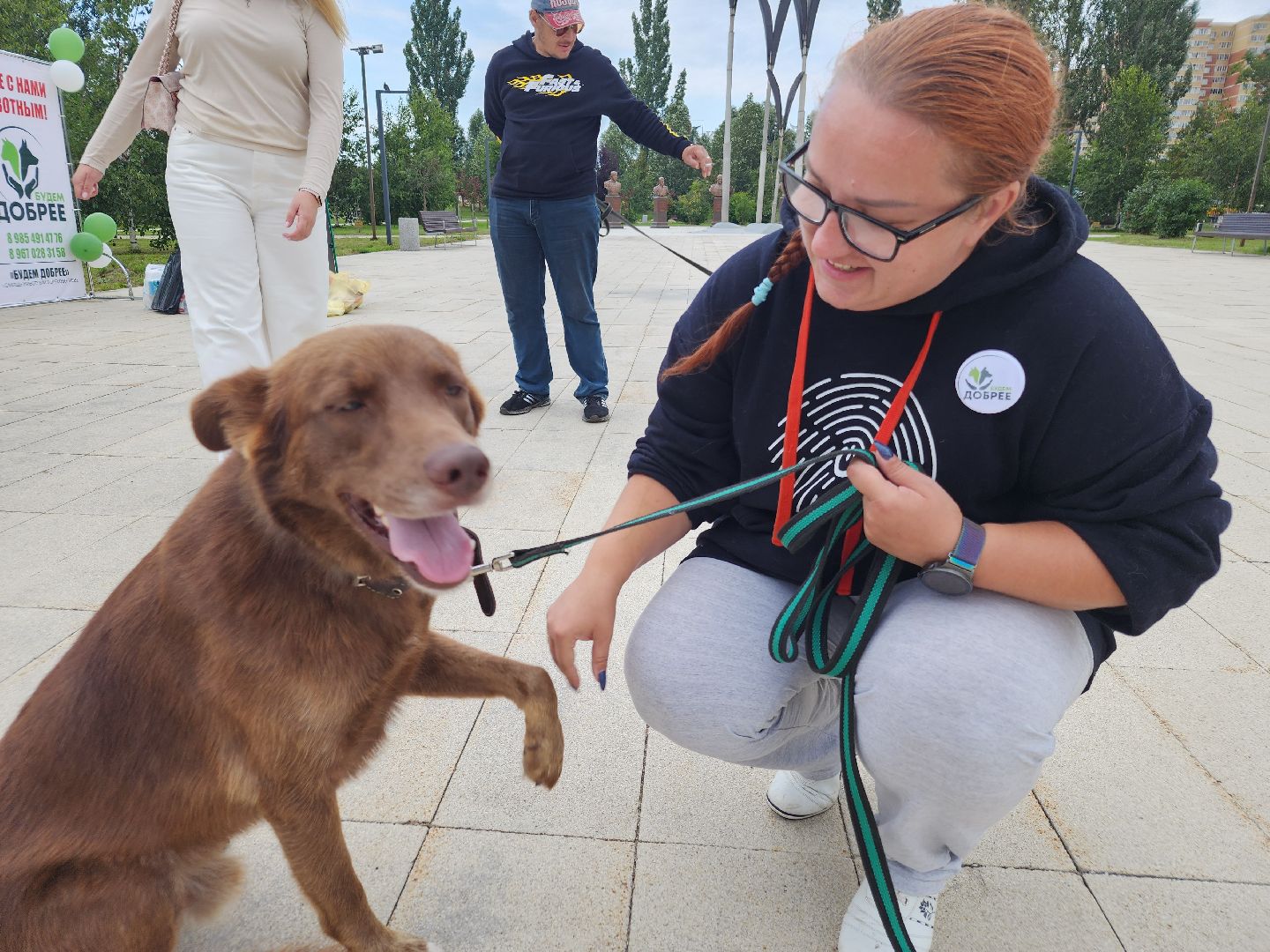 орехово зуево