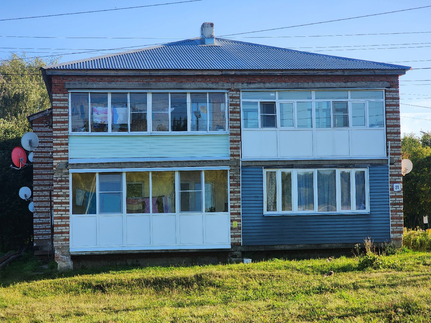 выездная Администрация