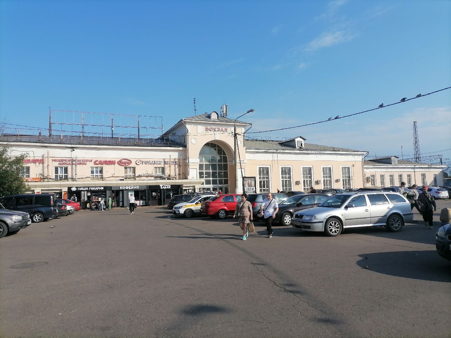 Подмосковья