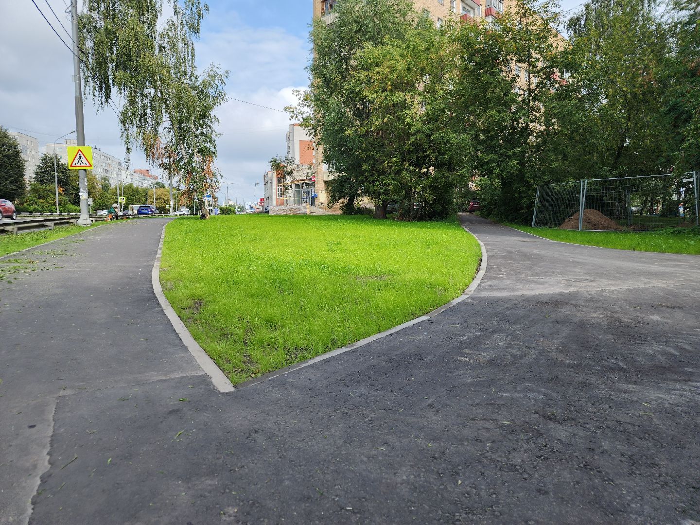 РЕМОНТ