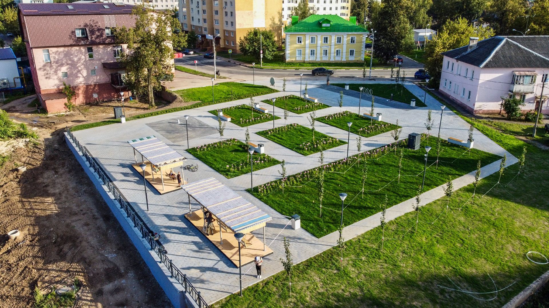 Благоустро