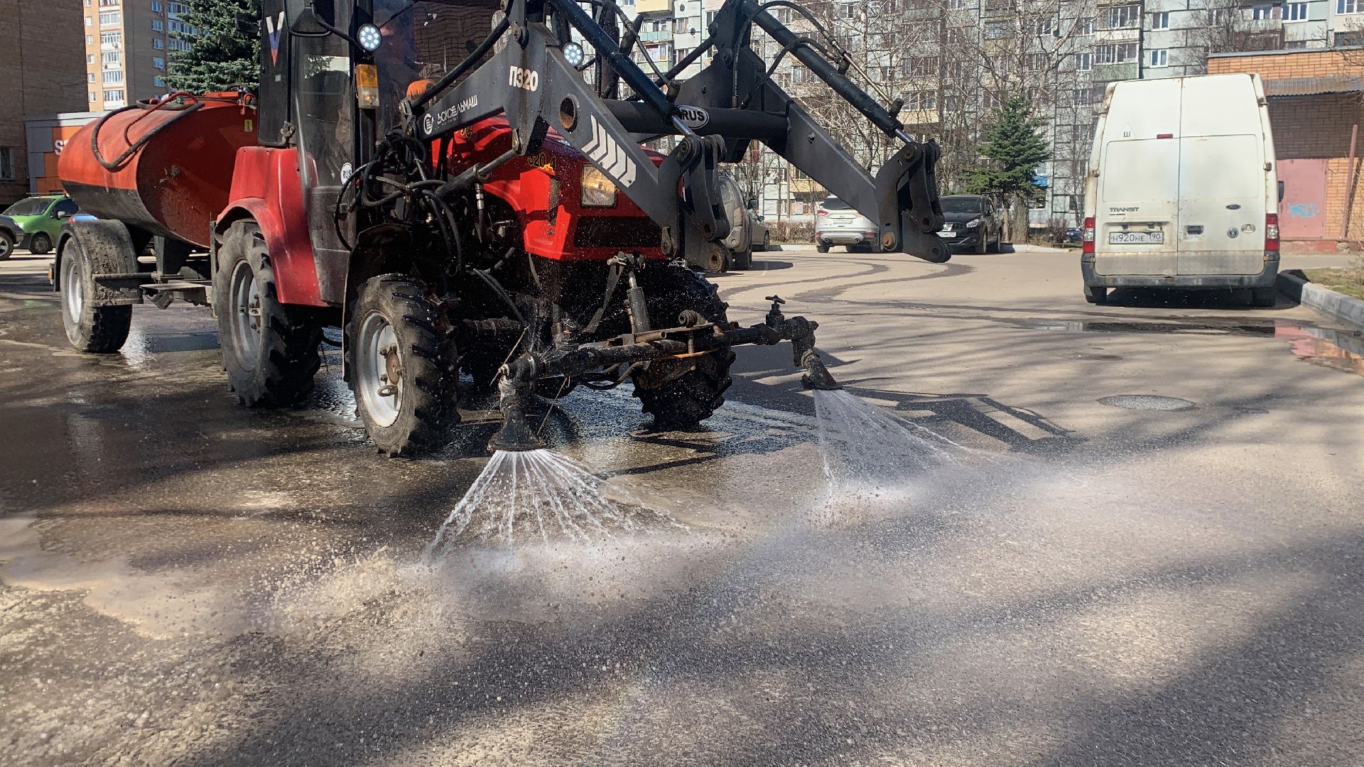 Благоустро