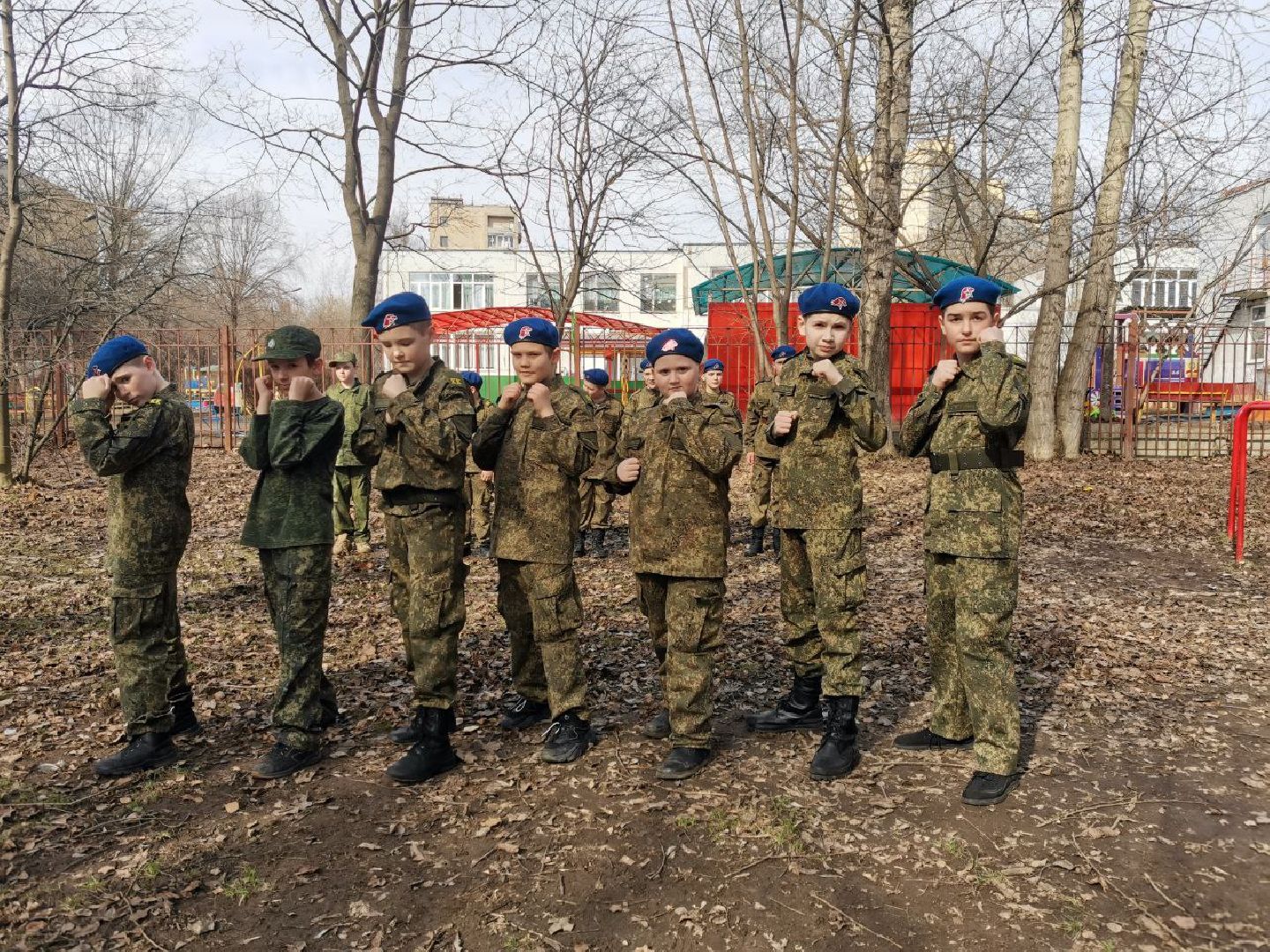 готовка