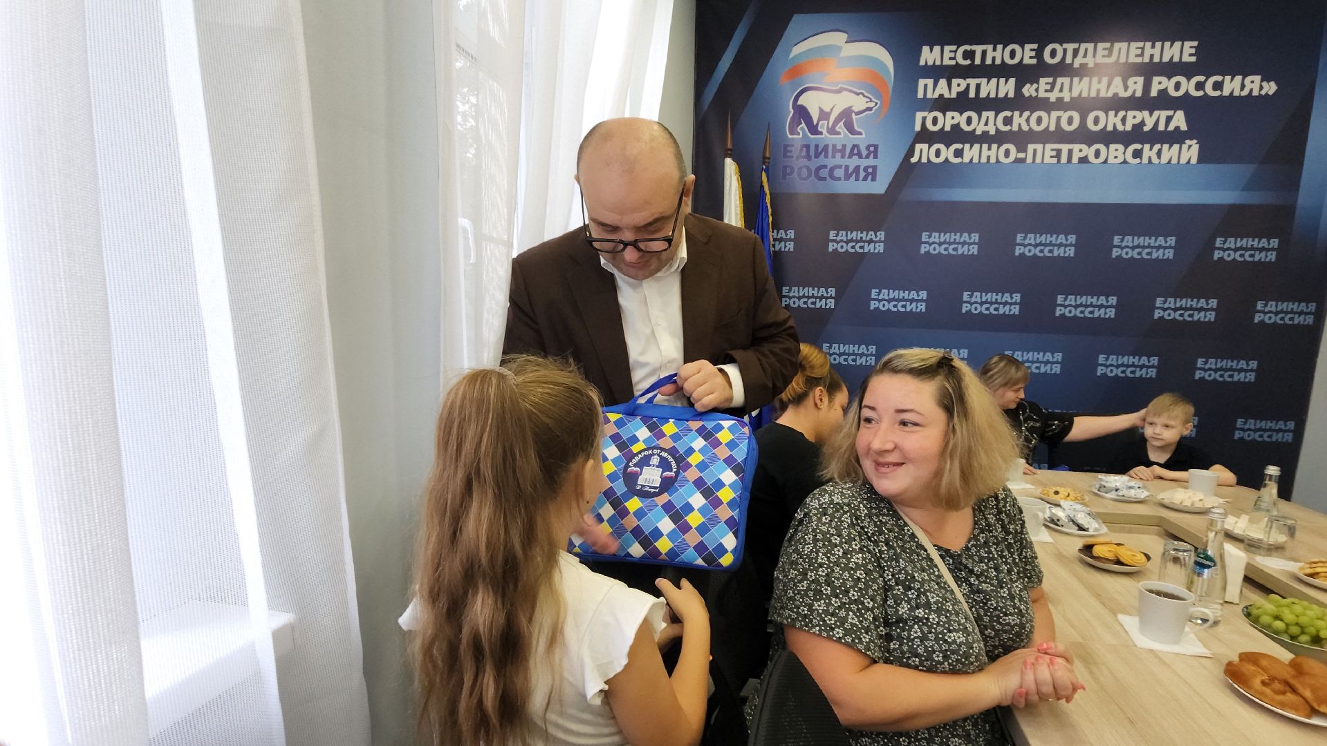 семьи участников СВО