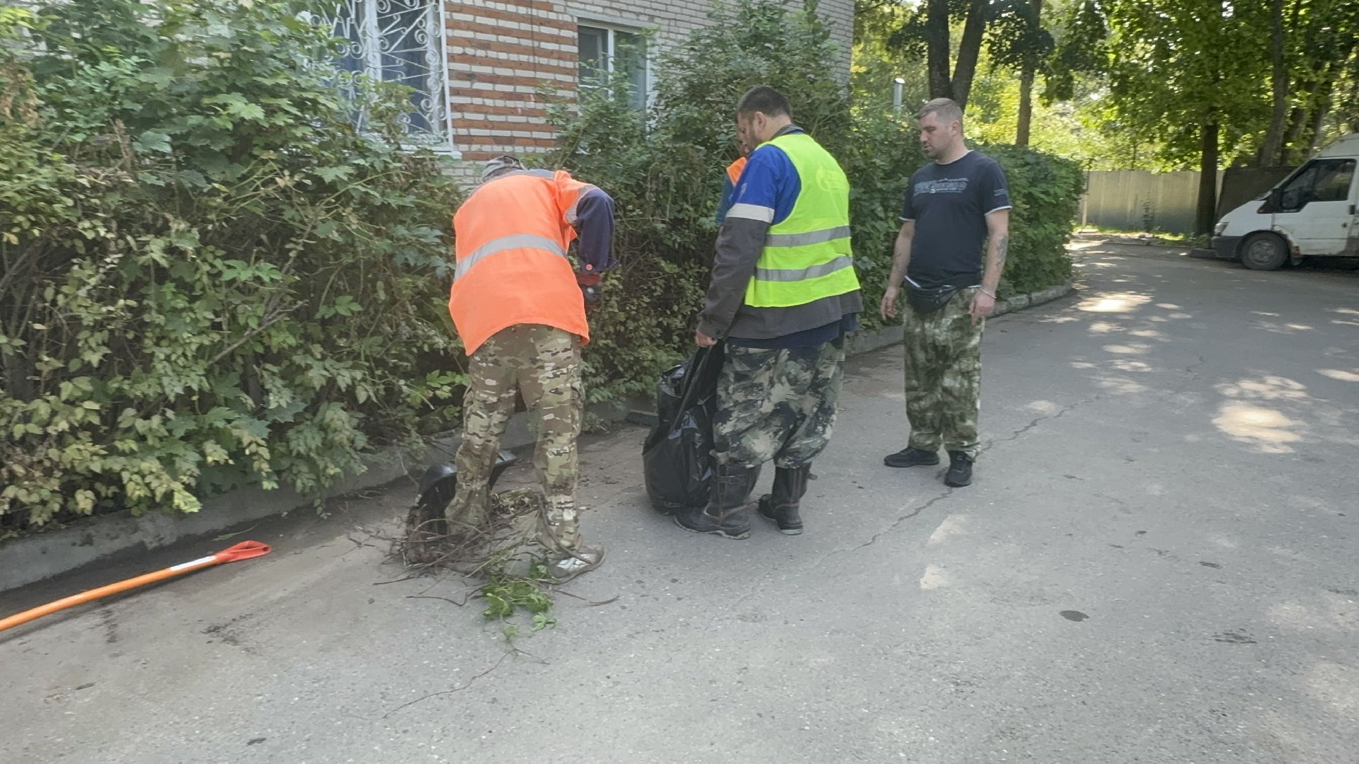 Благоустро