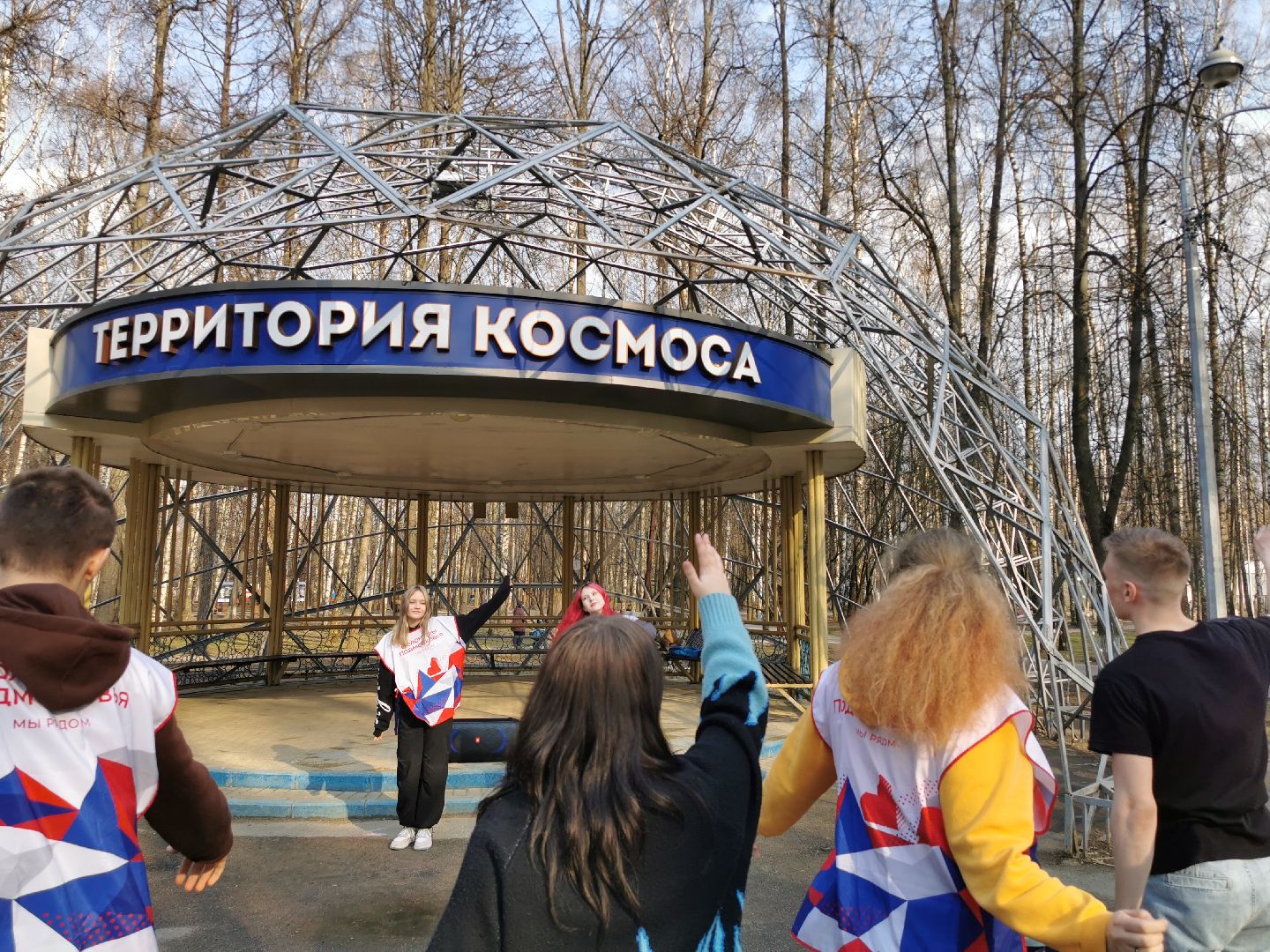 День космонавтики