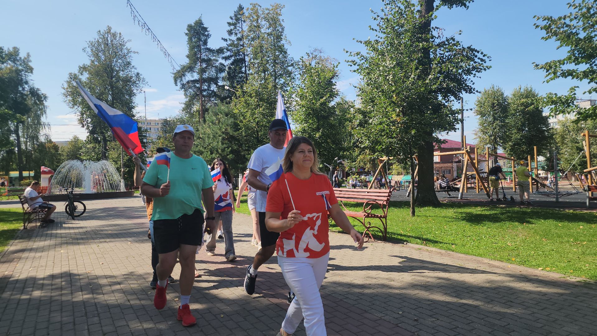 день флага