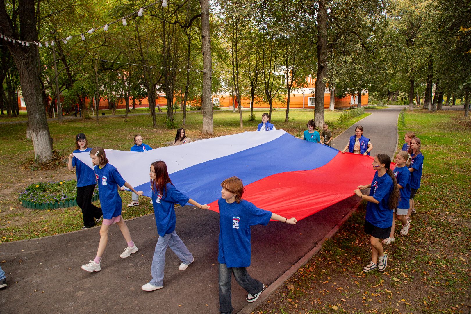 день флага