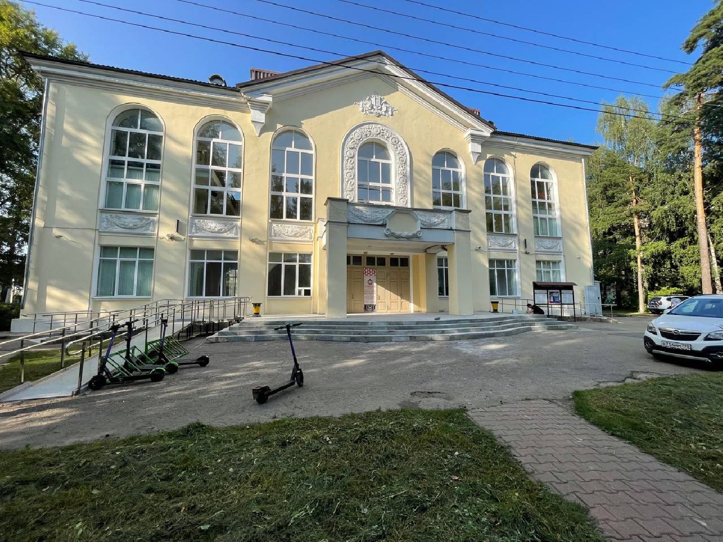 Строительство