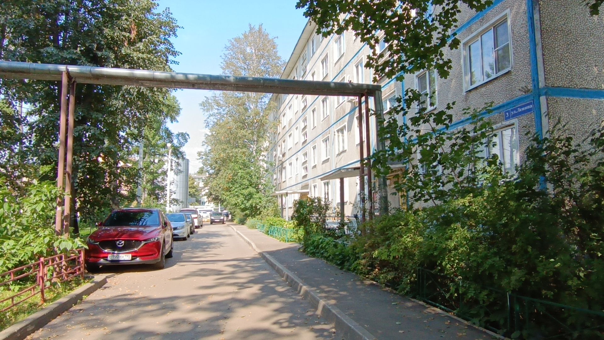 выездная Администрация