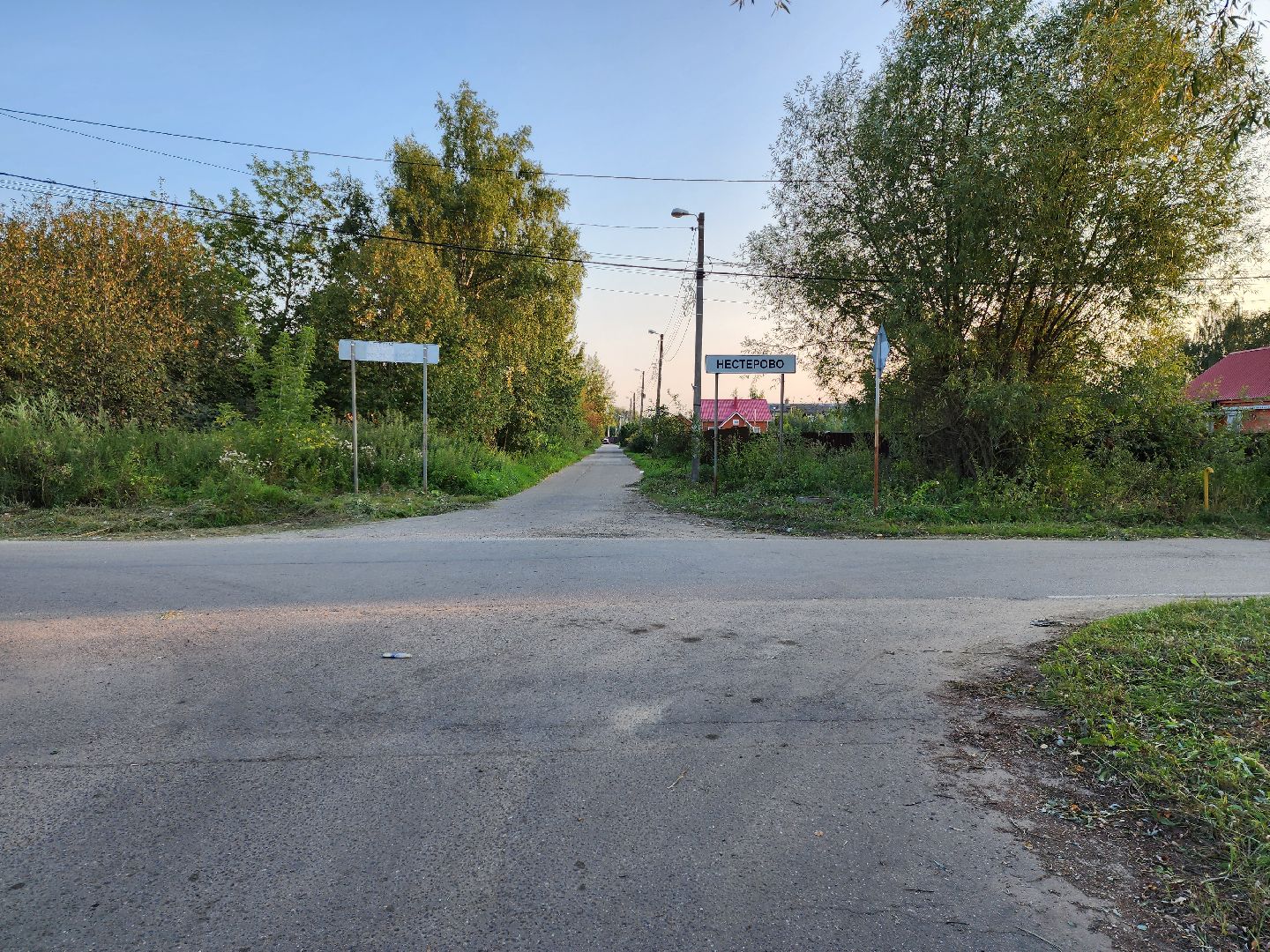 Нестерово