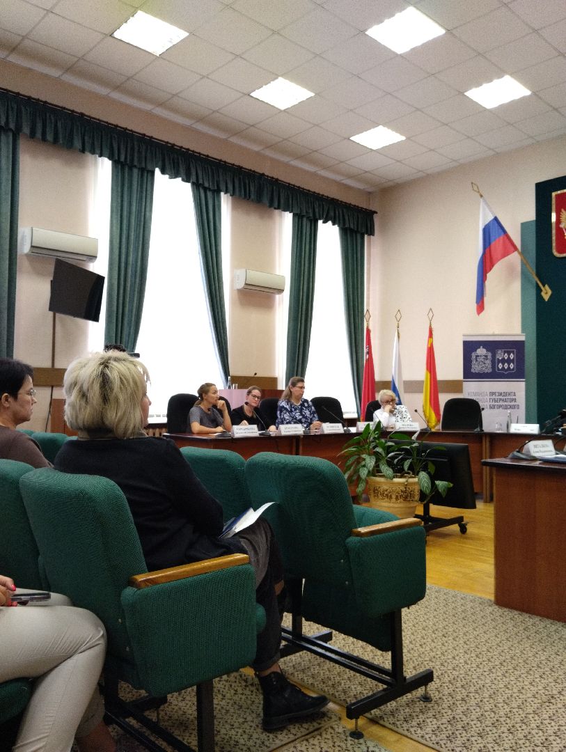 несовершеннолетние