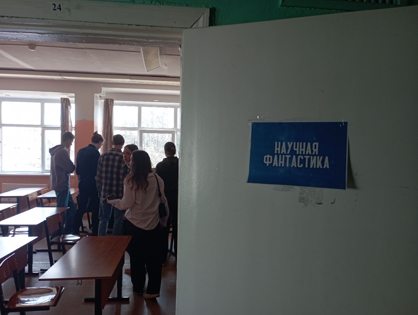 космонавт