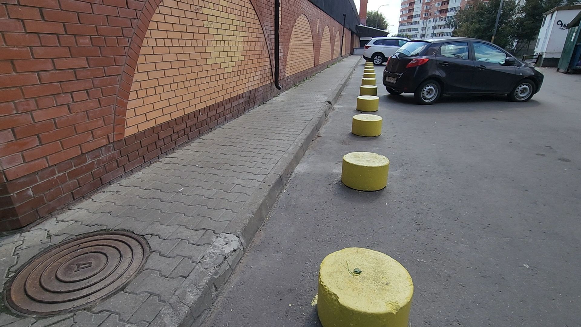 Благоустро