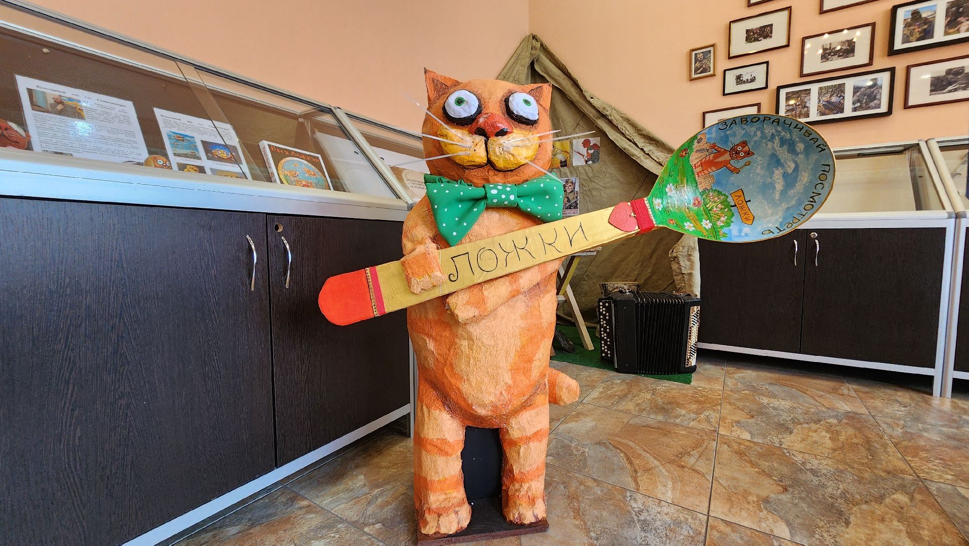 музей ложки