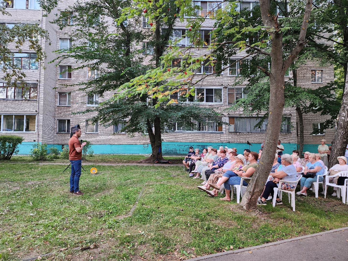 истра