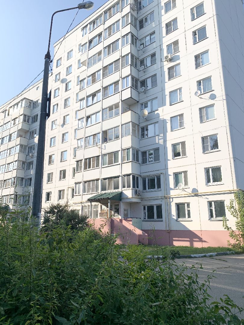 истра
