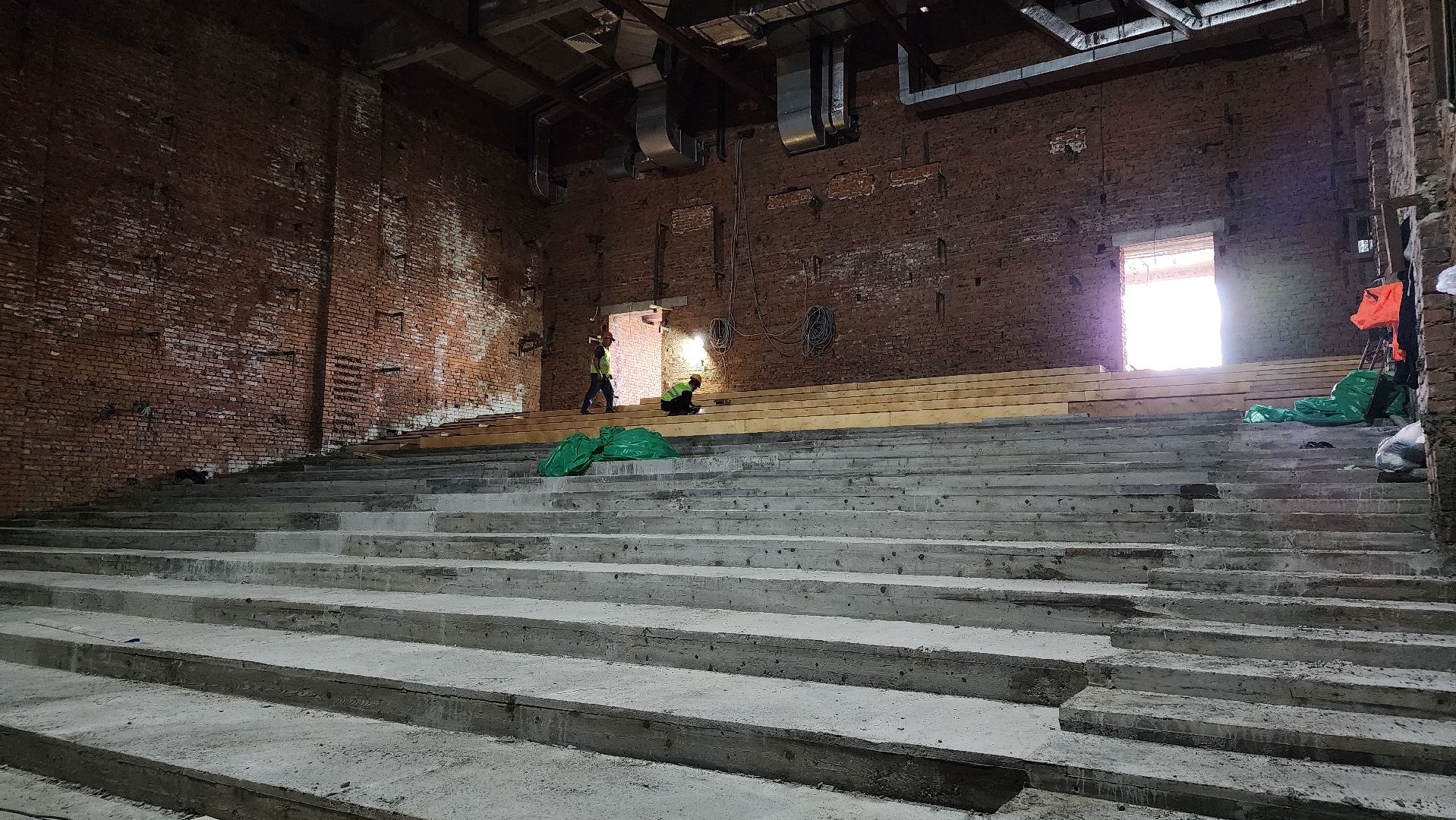 Строительство