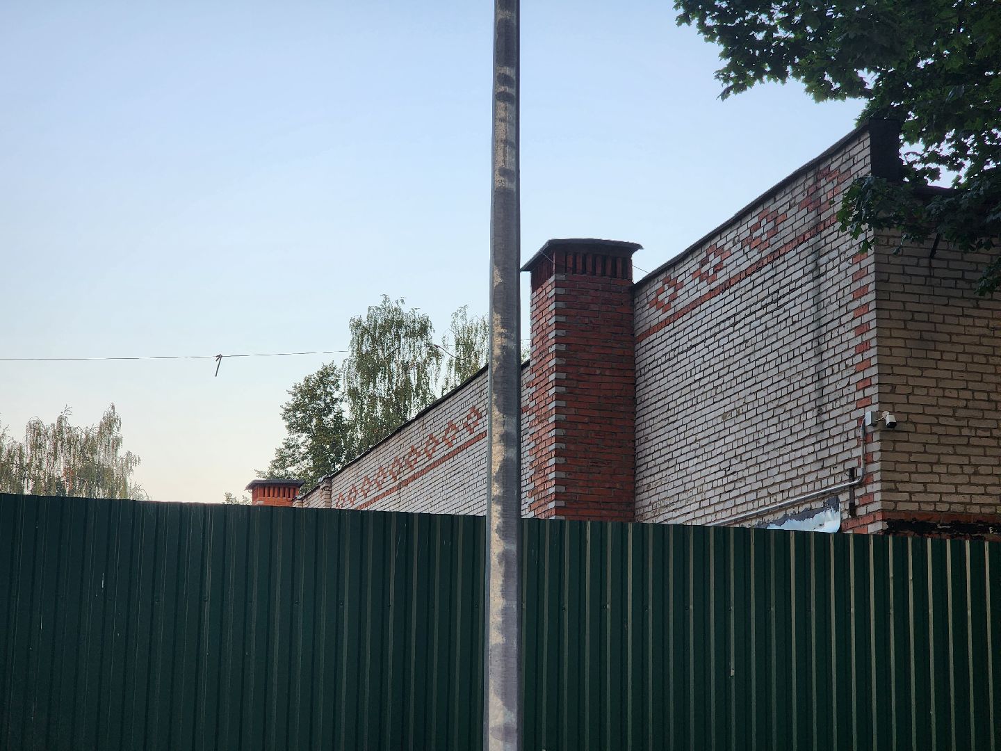 короле