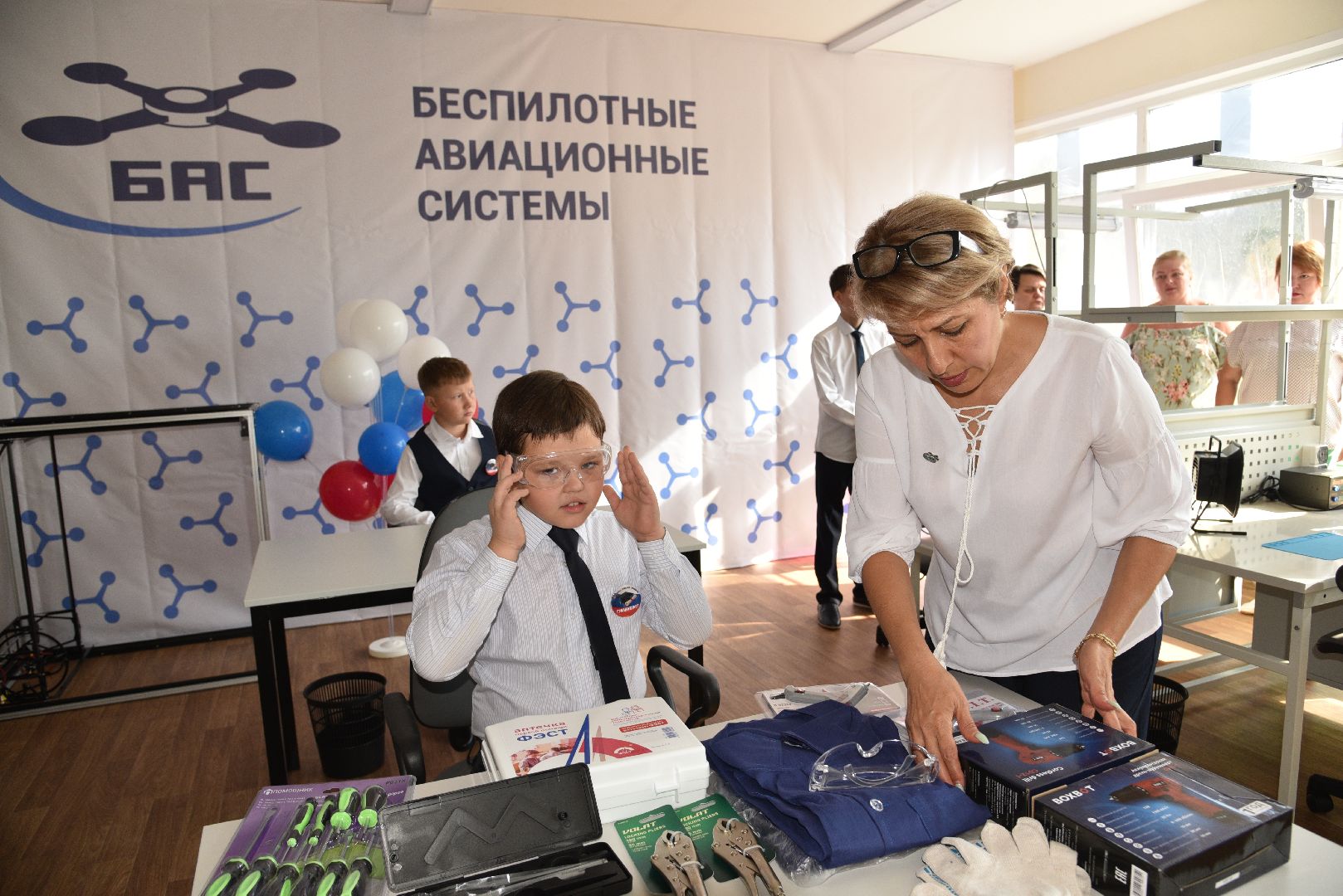 Гимназия