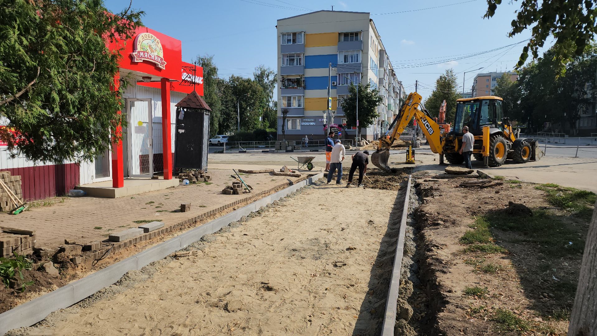 спортклуб