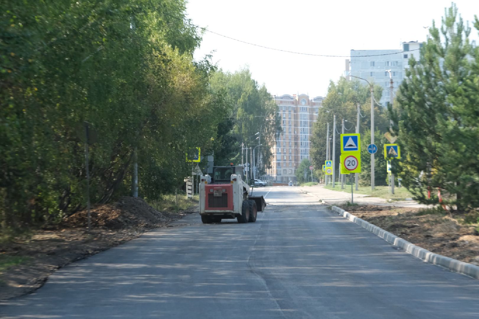 Ремонт