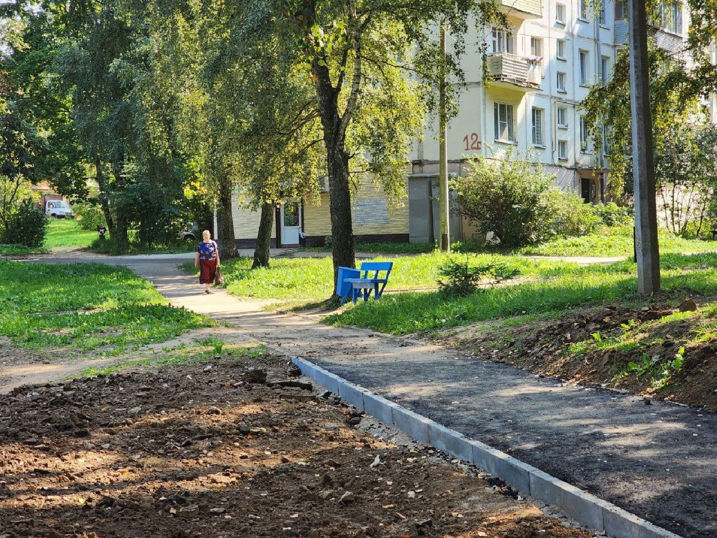Ремонт