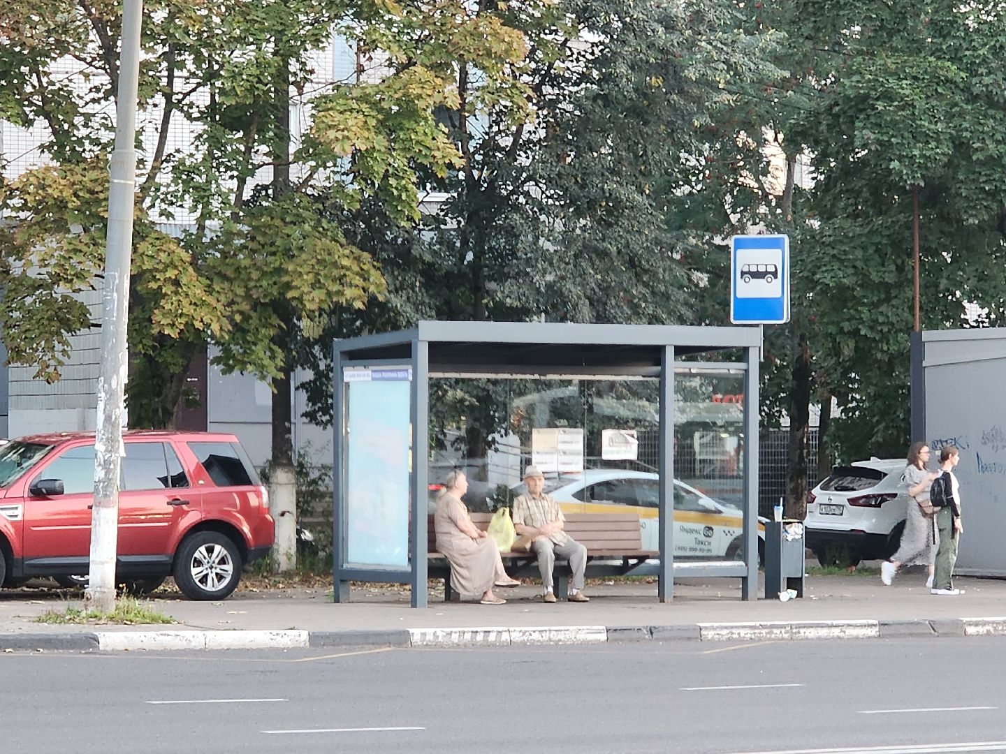 короле