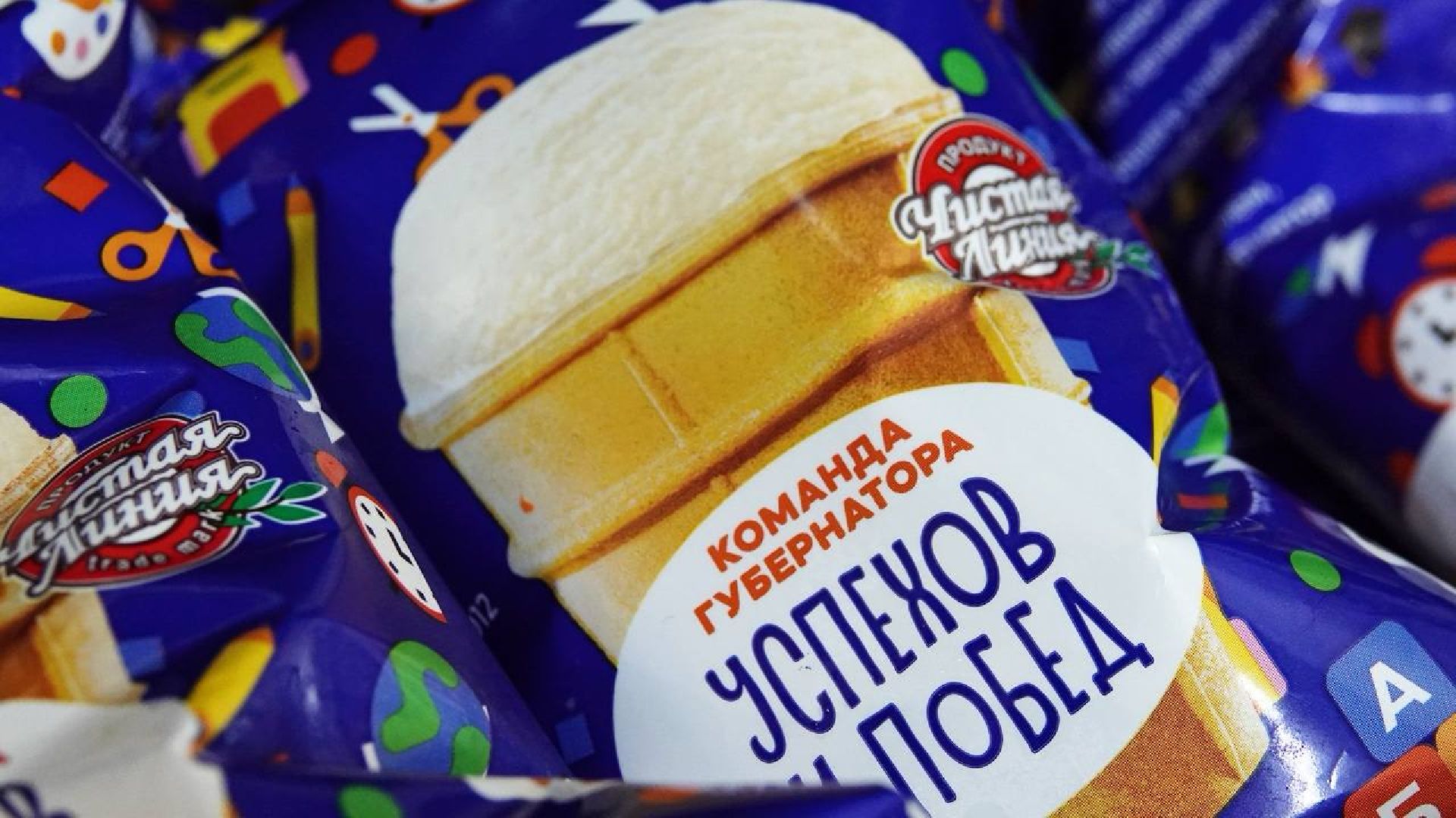 День Знаний