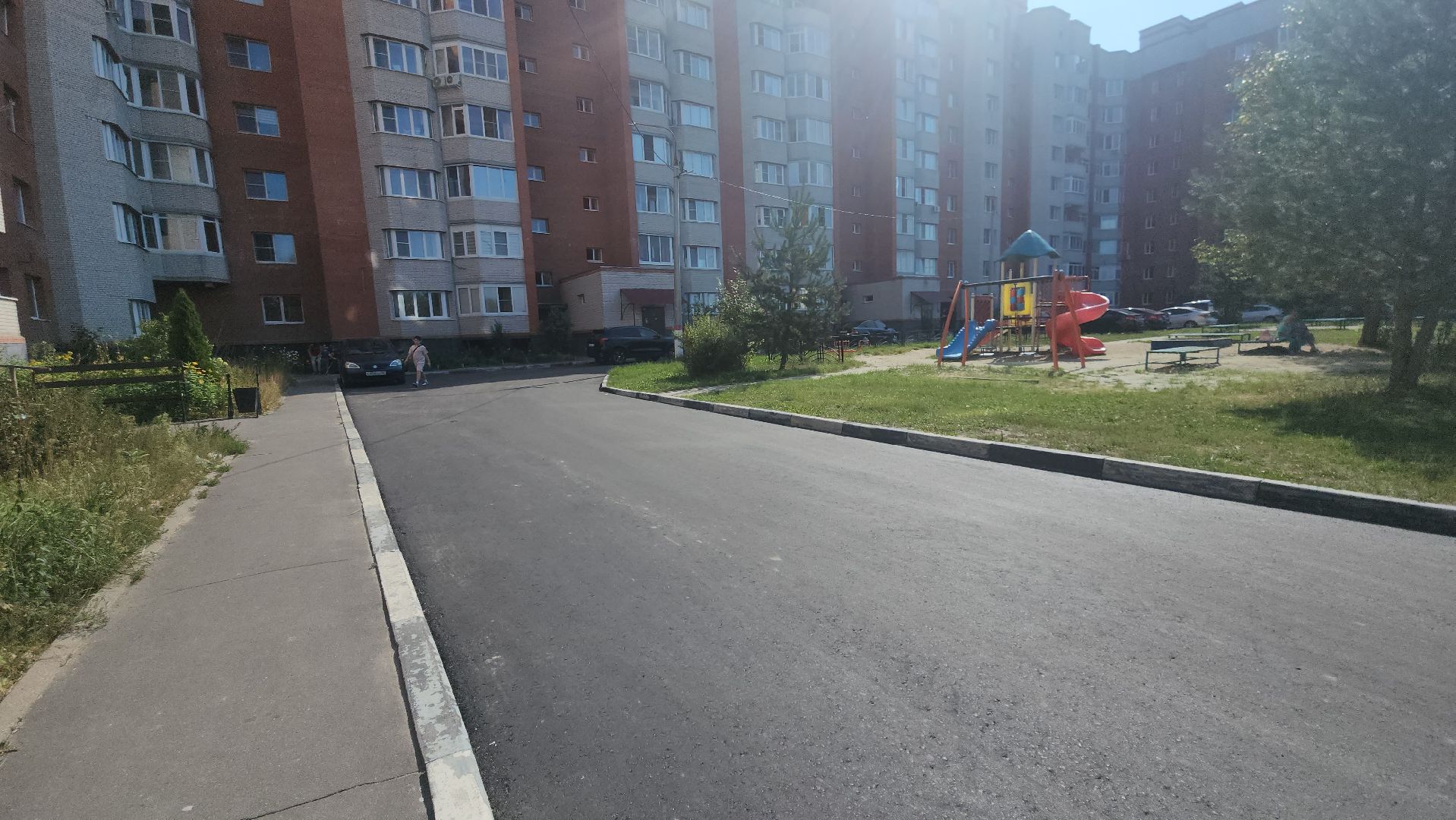 Павлово-Посадский
