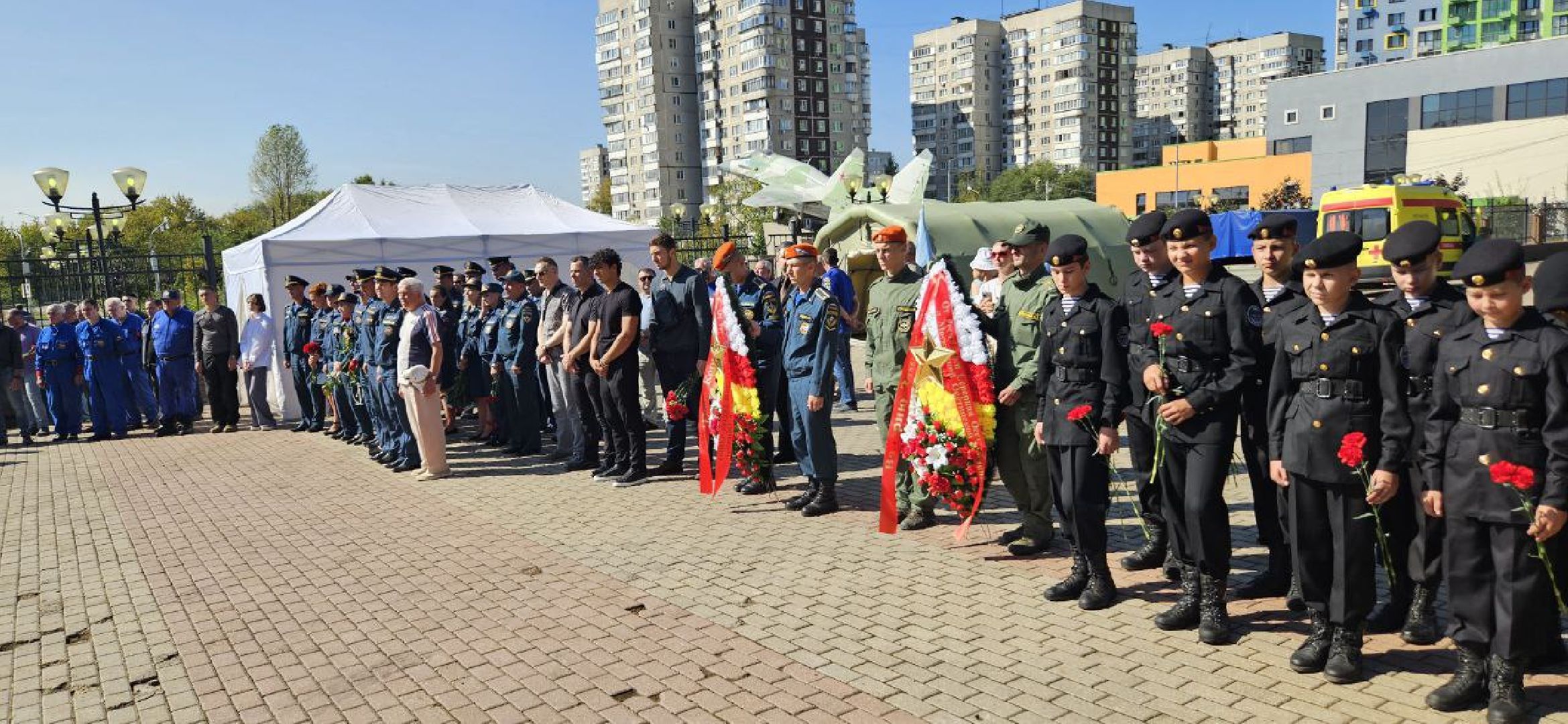 Центроспас