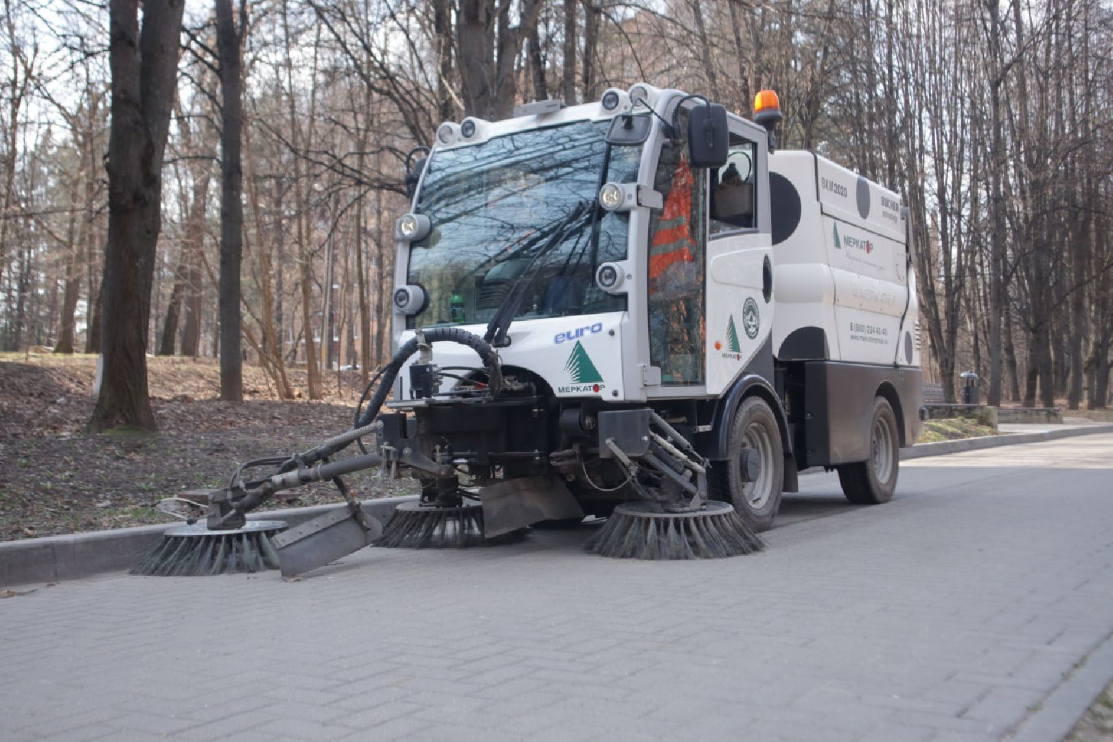 Благоустро