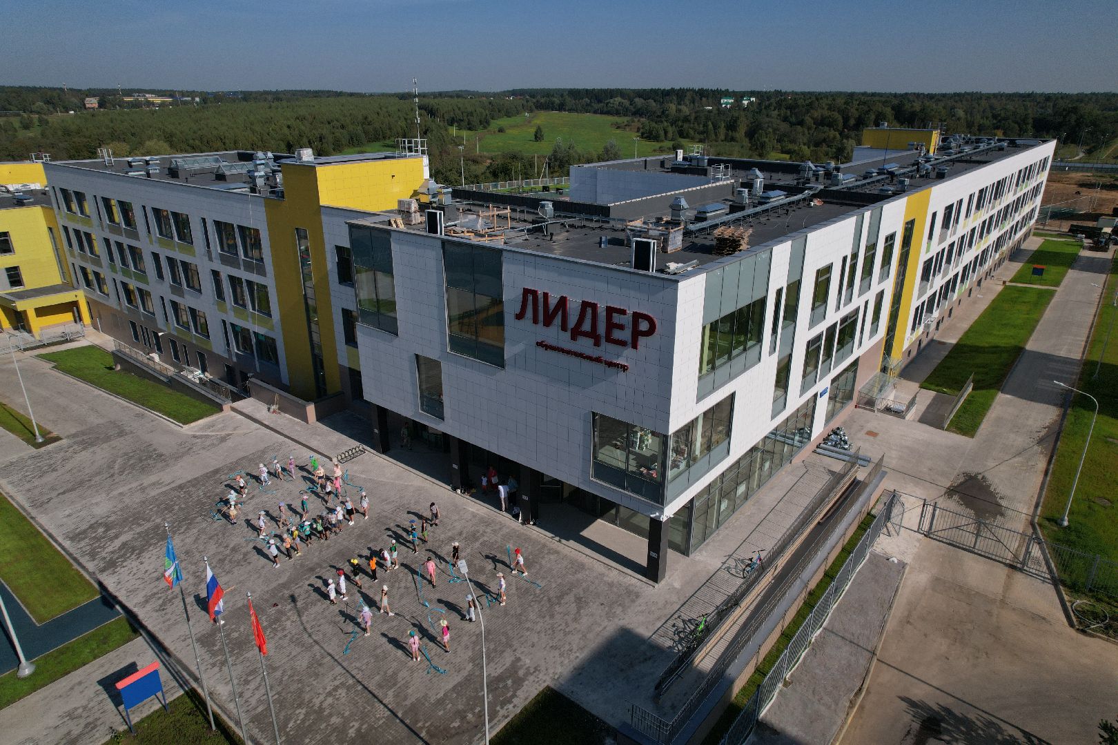 Красногорс