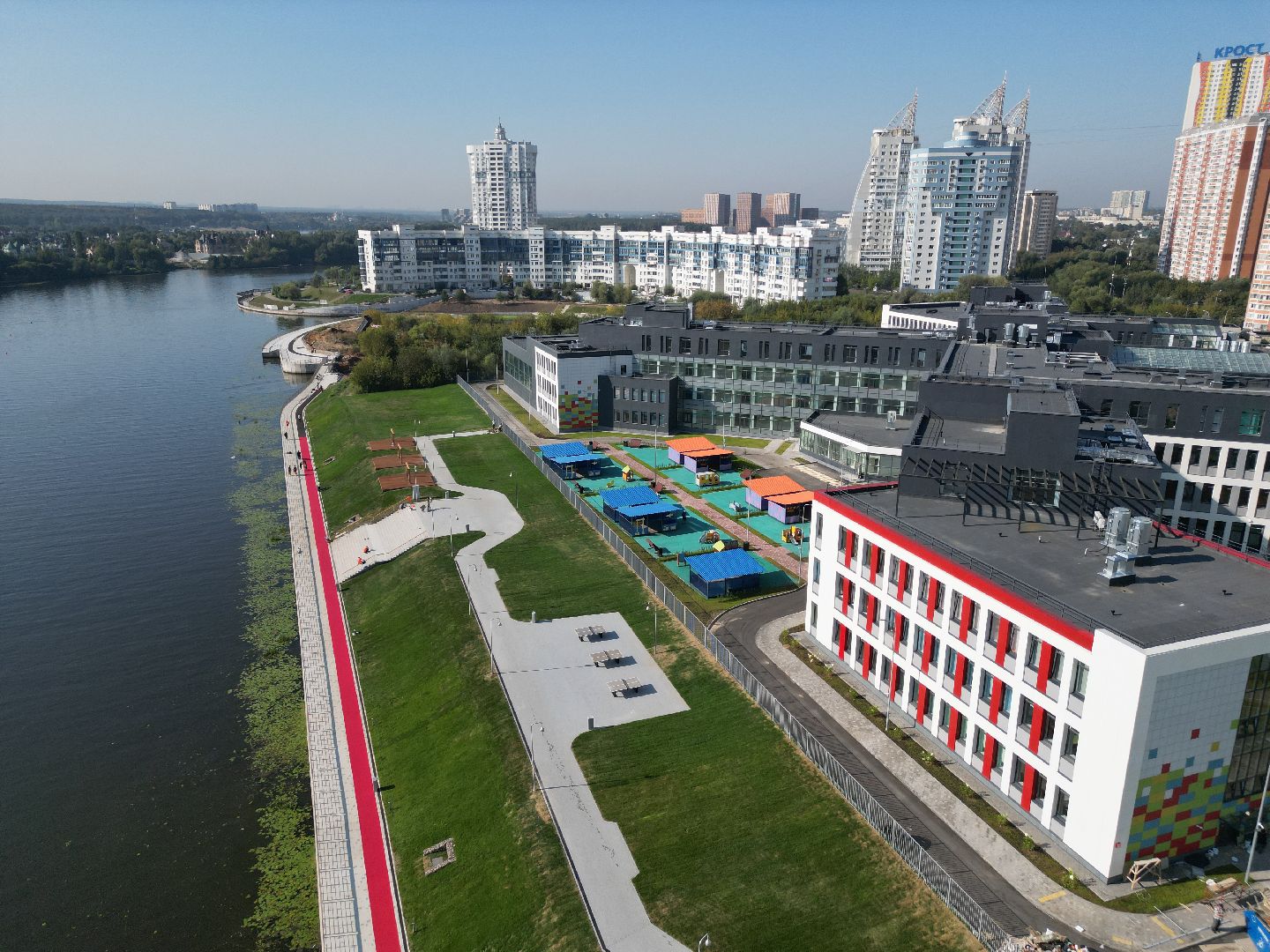 Красногорс