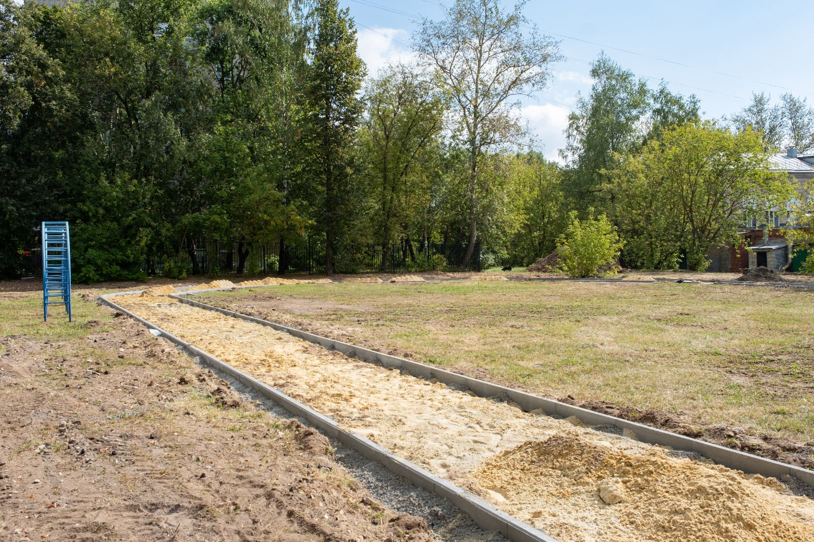 Благоустройство