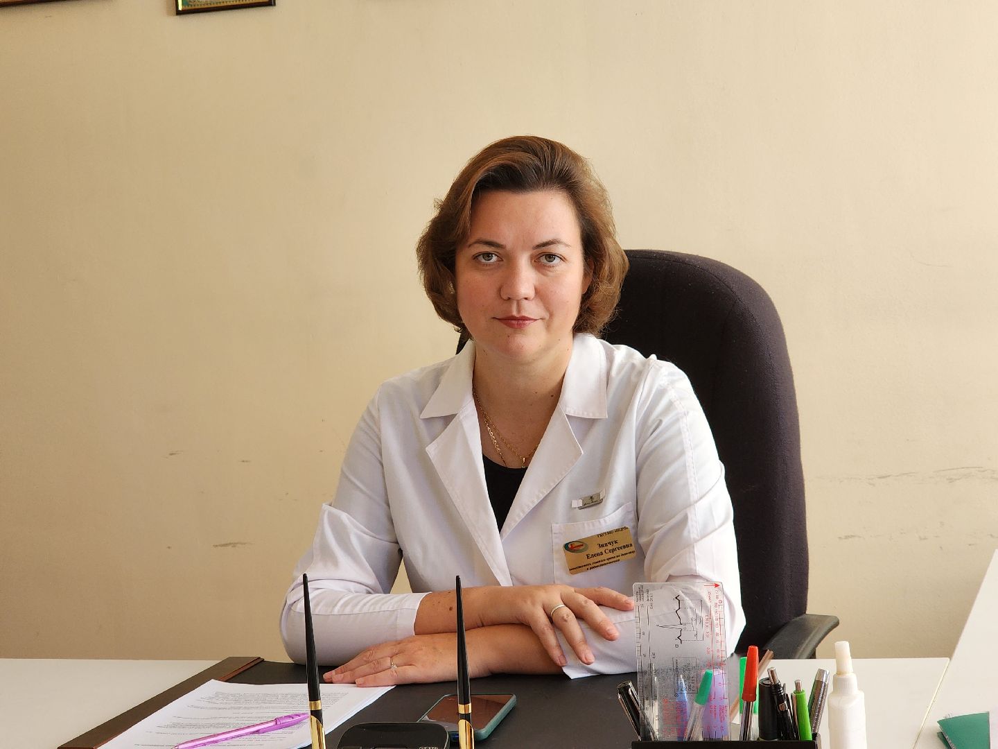 губернатор мо