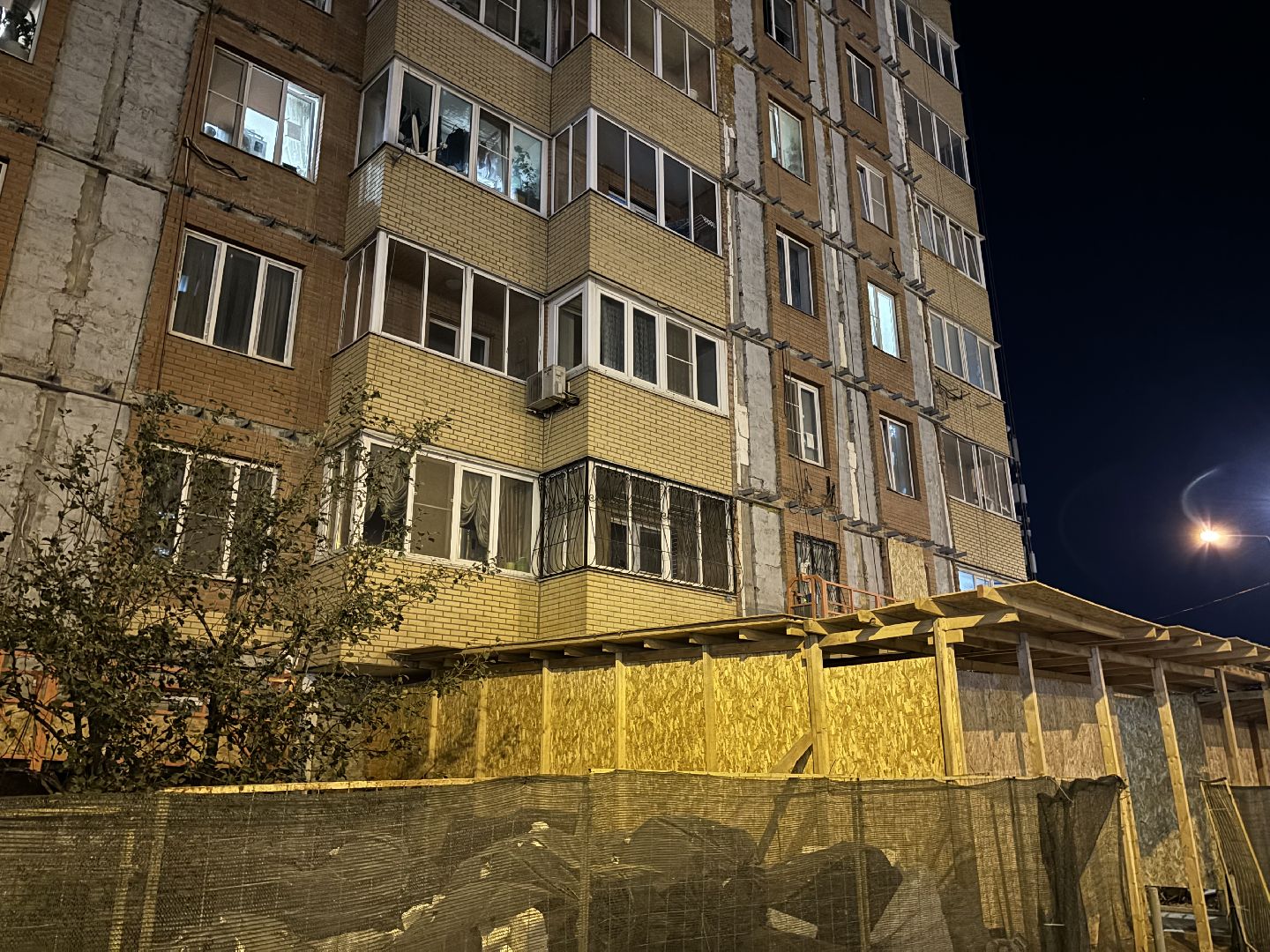 Балашиха