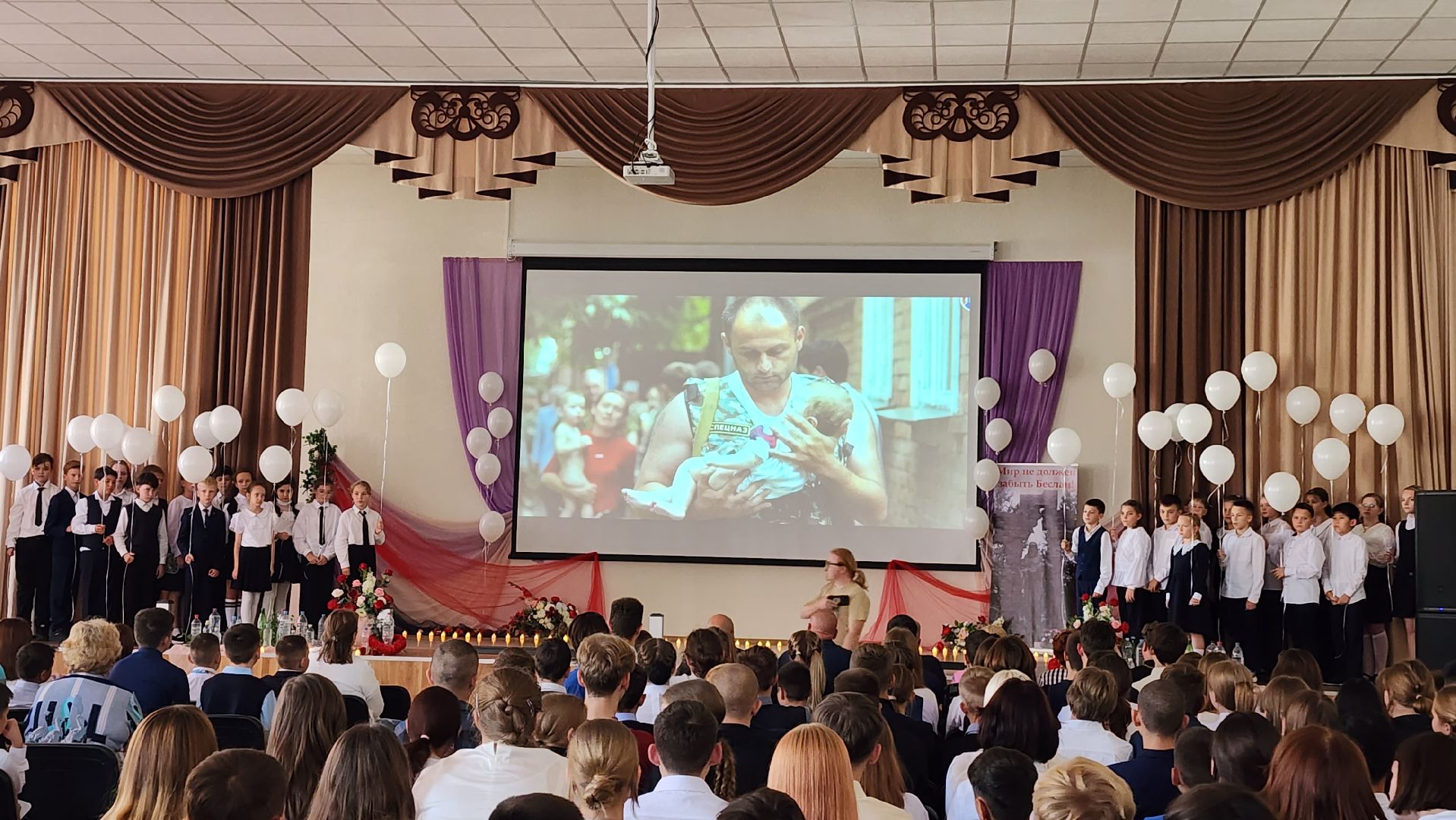 20 лет
