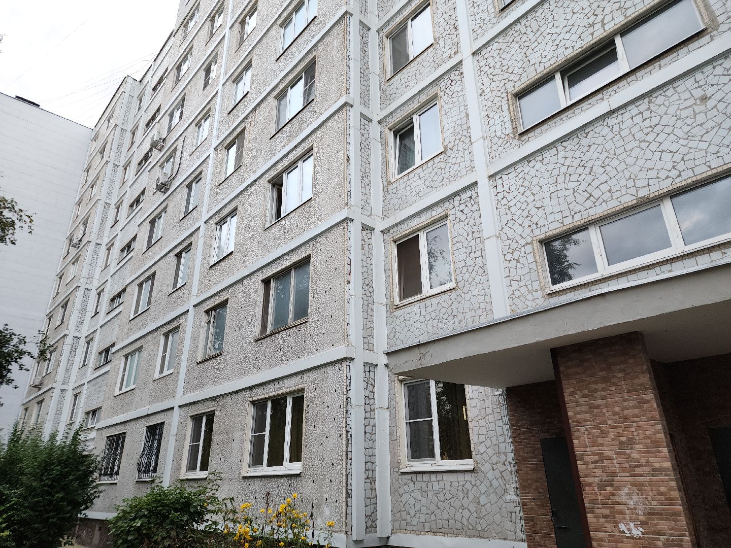 выездная Администрация