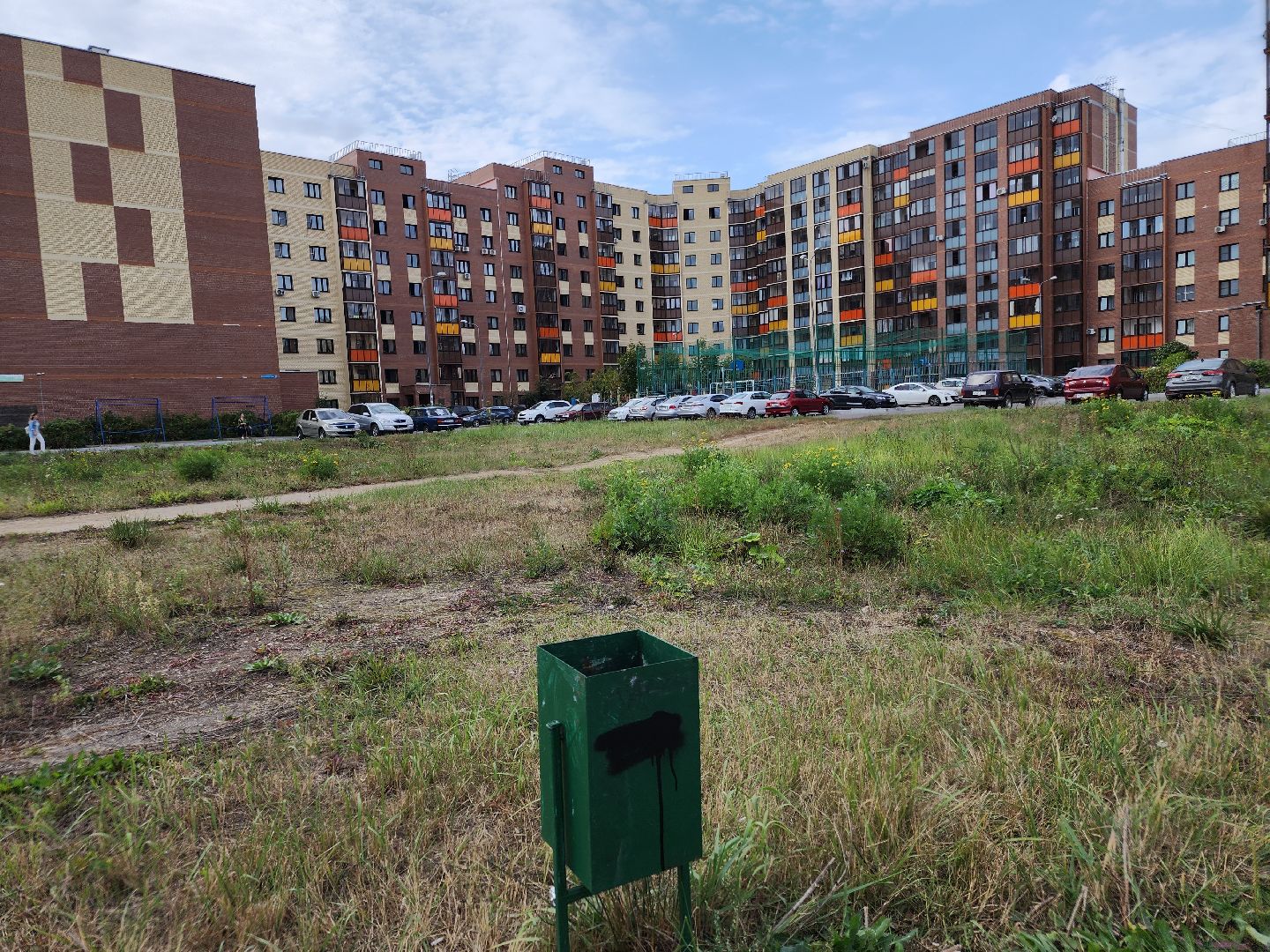 выездная Администрация