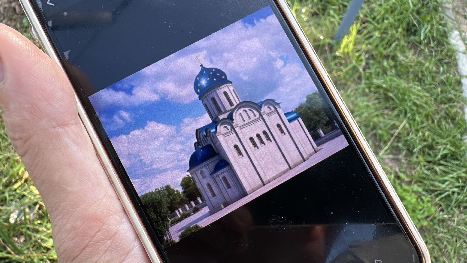 клин