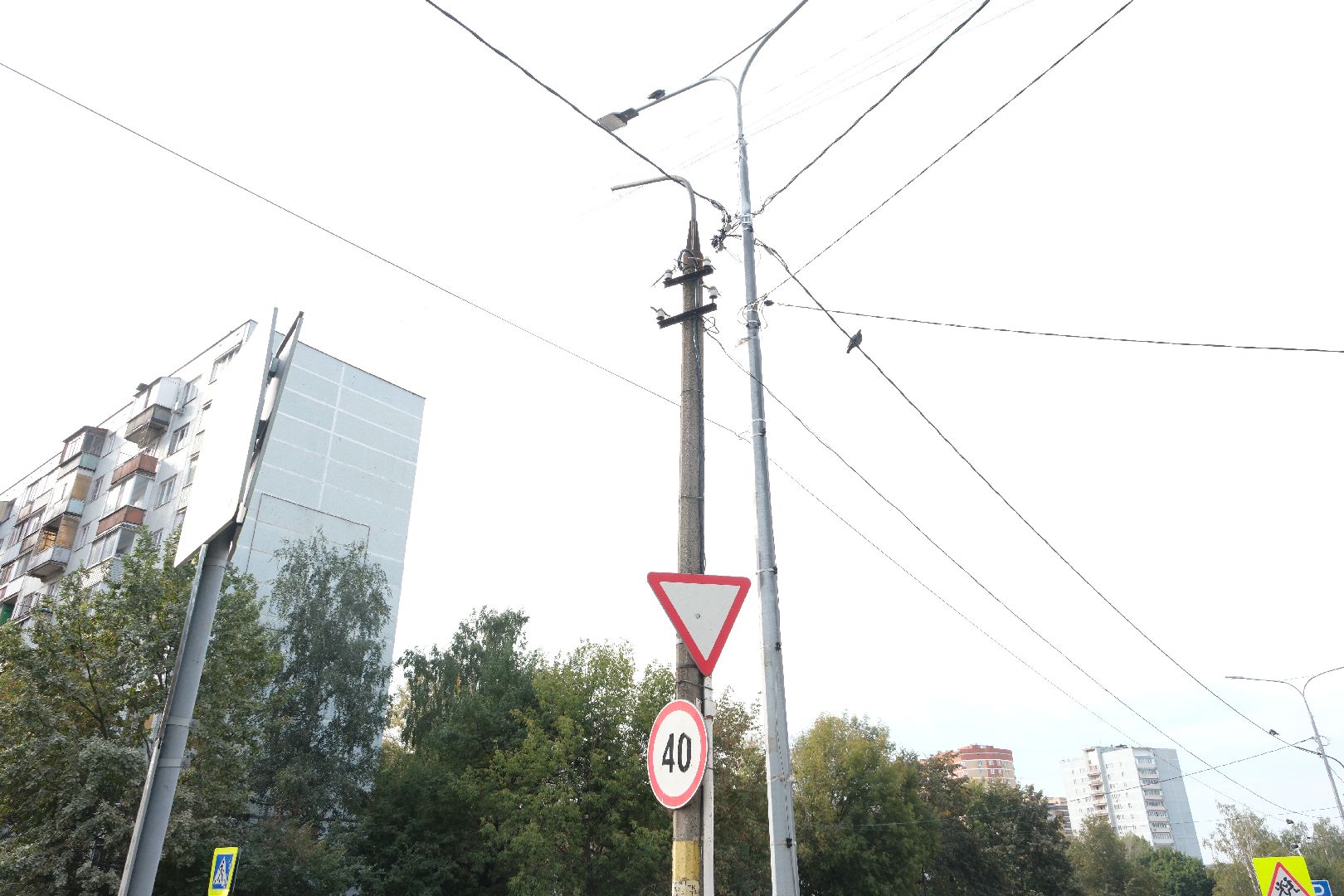 Лыткарино