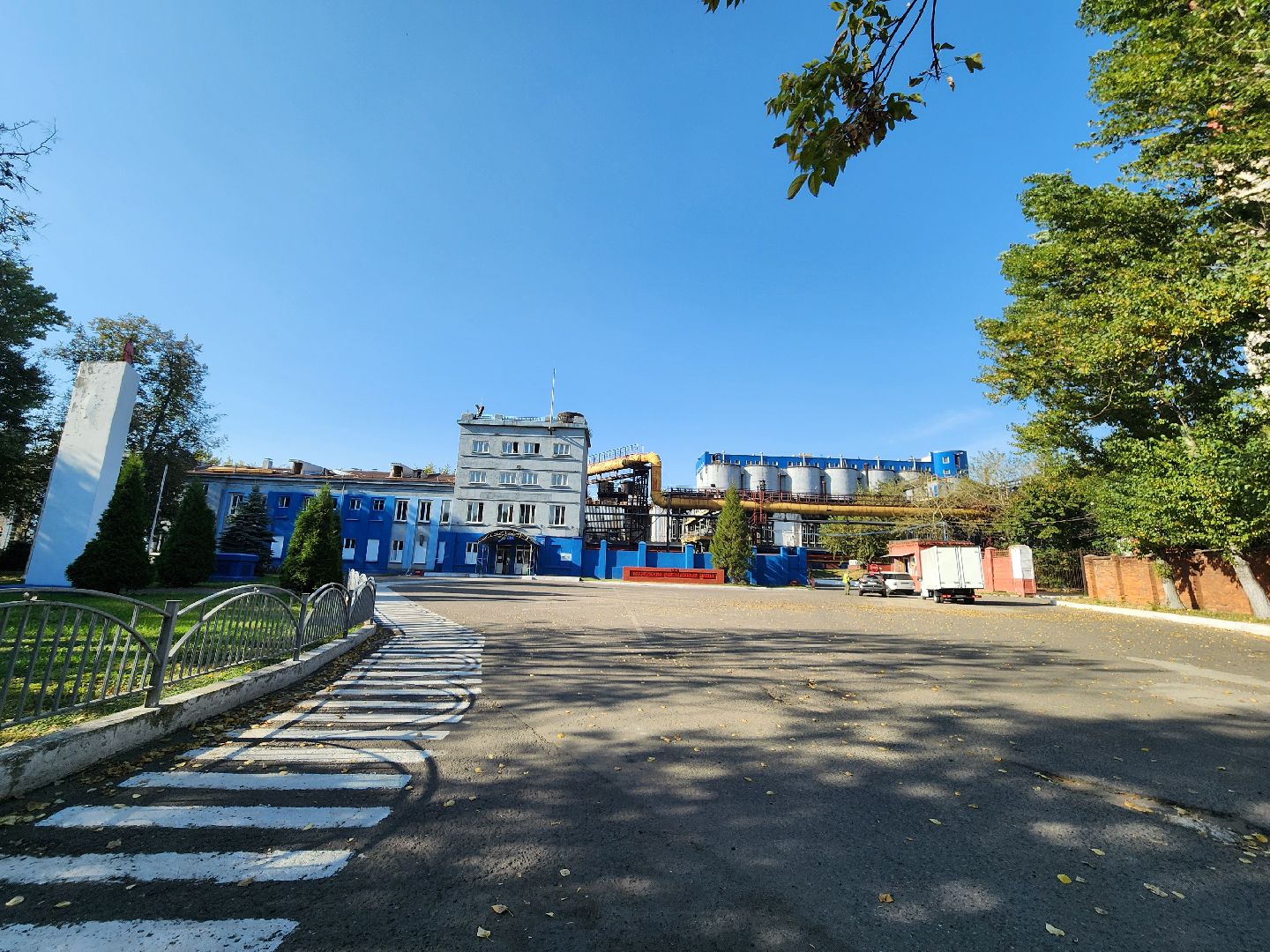 Возгорание