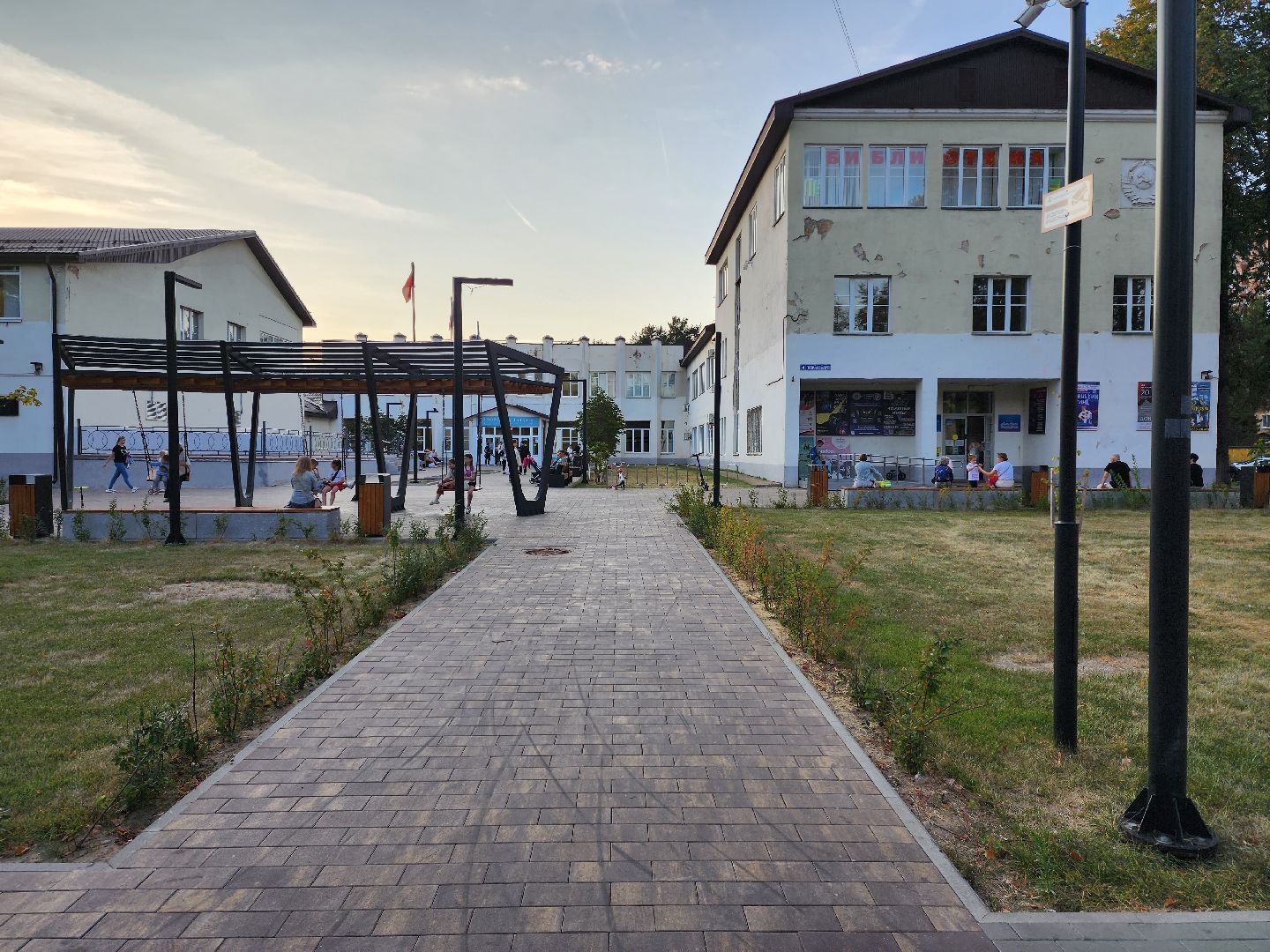 выездная Администрация