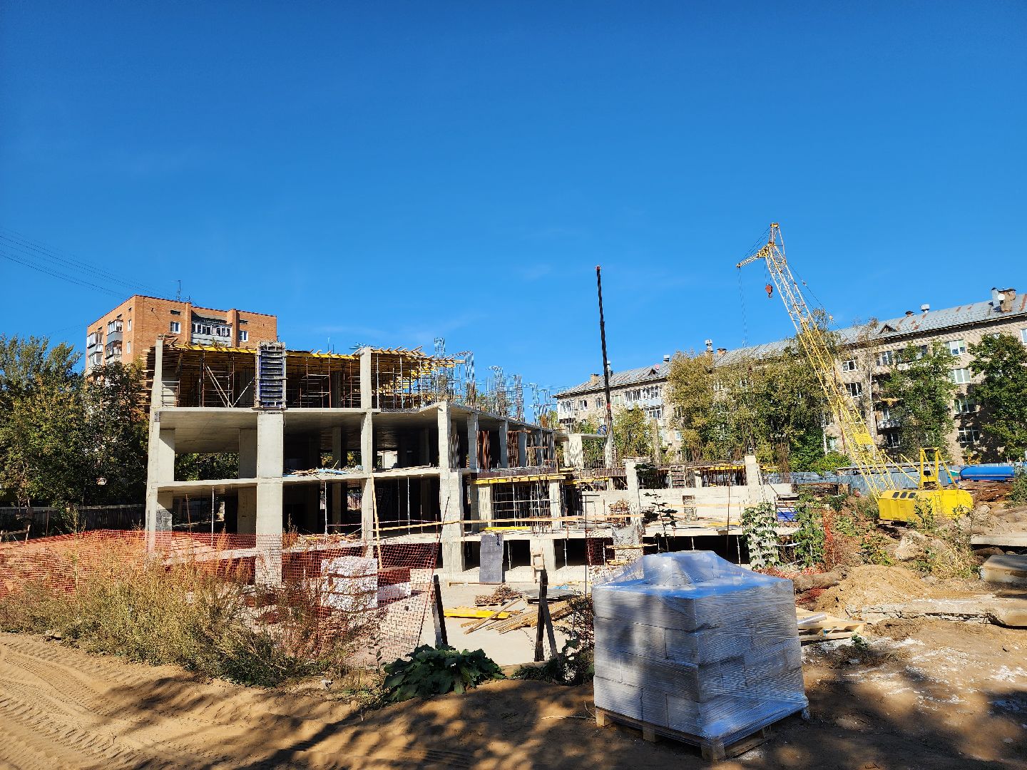 Строительство