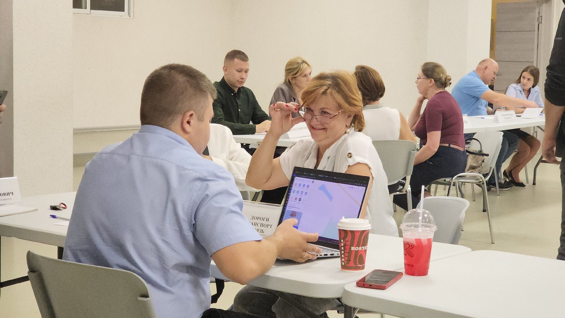 Красногорс