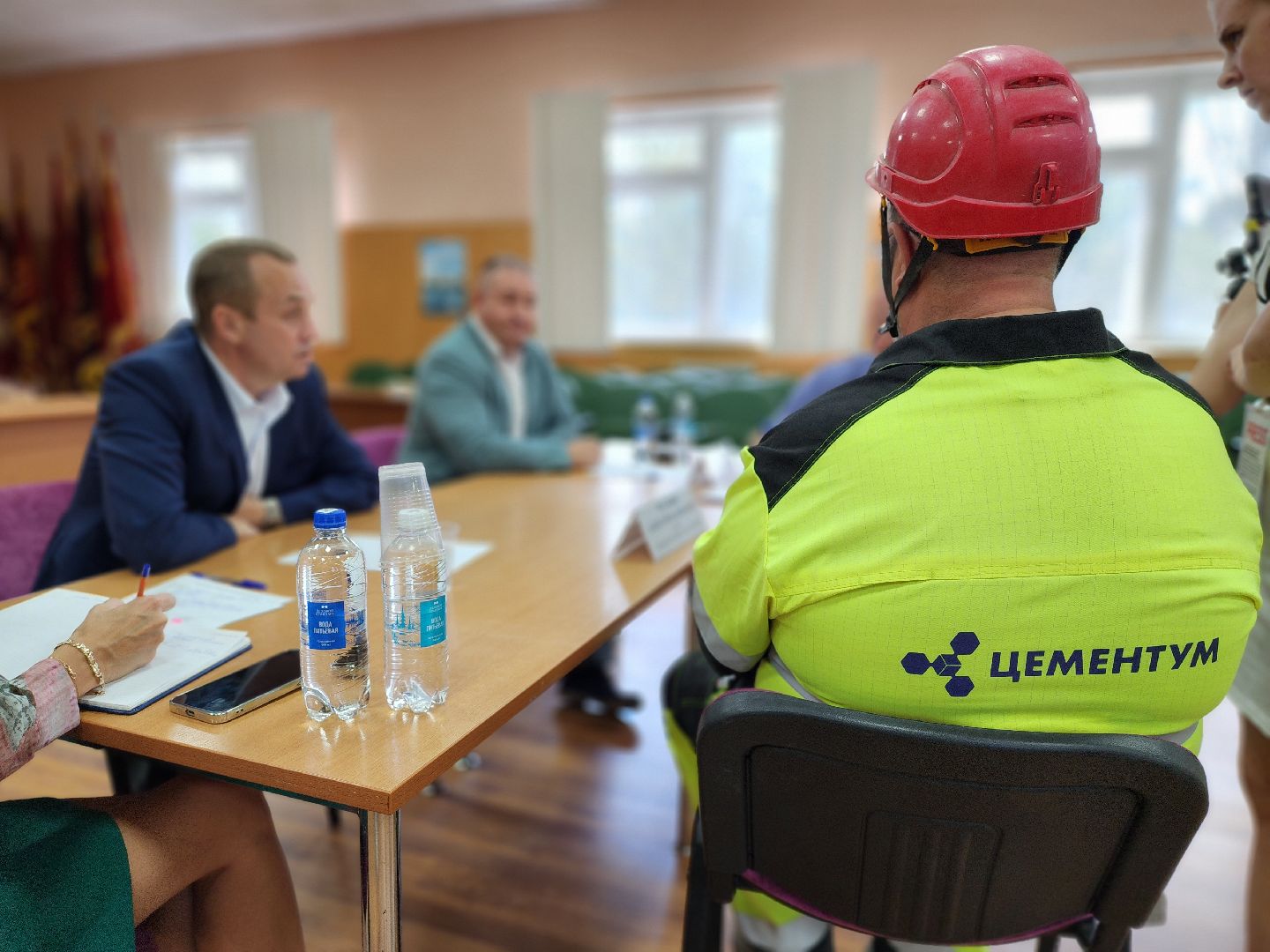 выездная Администрация