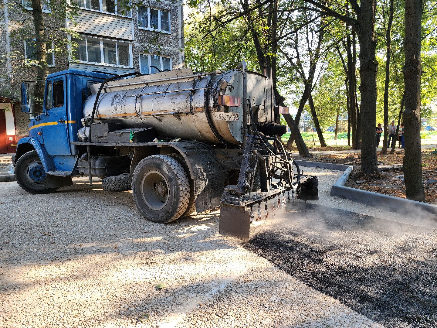 Благоустро