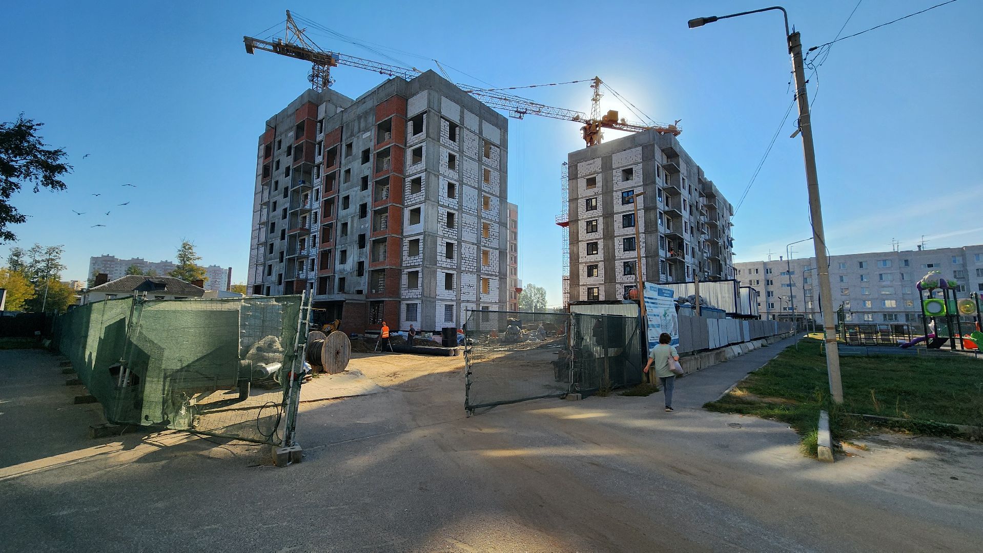 Купавна
